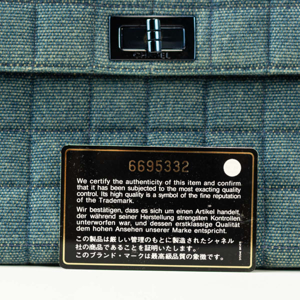 Chanel Denim Quilted Chocolate Bar Mademoiselle Top Handle Bag