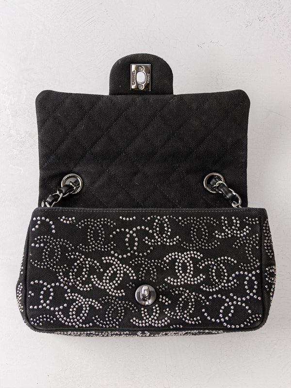 Chanel Paris-Shanghai Pudong Mini Flap Bag