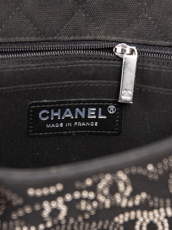 Chanel Paris-Shanghai Pudong Mini Flap Bag