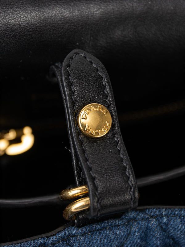 Prada Small Denim Corsaire Messenger Bag