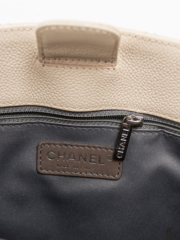 Chanel Beige Caviar Quilted Timeless Petit Shopping Tote