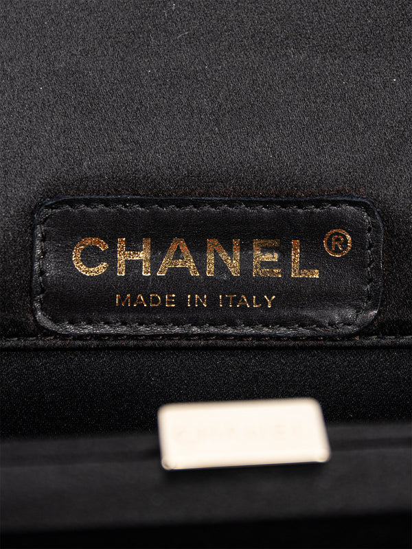 Chanel Satin Bow Clutch
