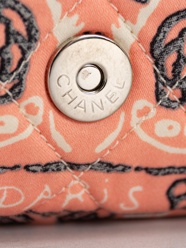 Chanel Small Bandana Flap Bag