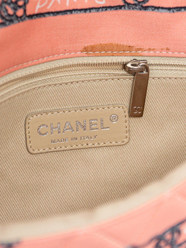 Chanel Small Bandana Flap Bag