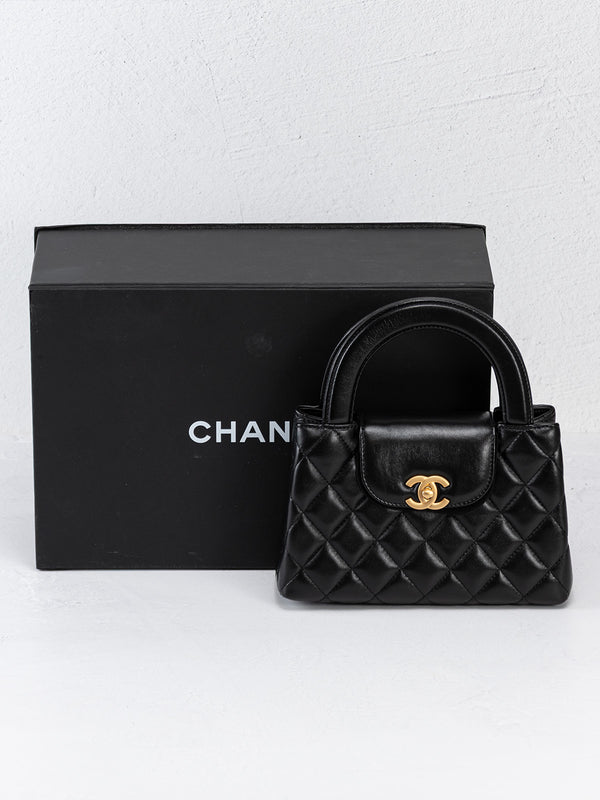 Chanel Nano Kelly Shopper